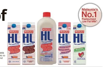  ??  ?? Marigold HL Low Fat Milk comes in a few variants to suit different tastes and needs.