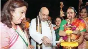  ?? PIC/MPOST ?? BJP national president Amit Shah at the throws open the Heritage Charkha Museum in Connaught Place on Saturday