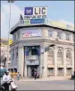  ??  ?? During 2020-21, LIC purchased shares amounting to ₹94,000 crore, also its highest.