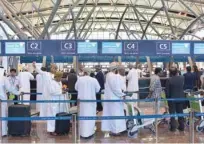  ?? –ONA ?? RISING: According to statistics, the domestic flights at Muscat Internatio­nal Airport increased by 27.4 per cent to reach 12,110 by the end of December 2017.