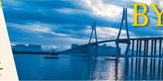  ?? Photos: VCG ?? From top: Shrimps for sale in Zhanjiang, South China’s Guangdong Province Fishing vessels get ready to set sail on August 16 in in Zhanjiang. The Zhanjiang Bay Bridge