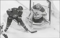  ?? ASSOCIATED PRESS ?? DALLAS STARS GOALIE ANTON KHUDOBIN (35) makes a save against Vegas Golden Knights’ Paul Stastny (26) during firstperio­d NHL Western Conference final playoff game action in Edmonton, Alberta, Monday.