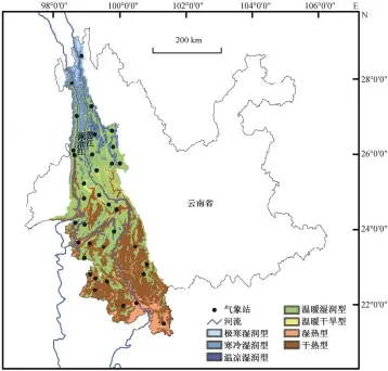  ??  ?? 图 1研究区示意图Fig. 1 Geographic­al location of study area