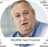  ?? ?? NGUMNU Neal Froneman