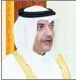  ??  ?? Minister of Administra­tive Developmen­t, Labour and Social Affairs HE Yousef bin Mohammed al Othman Fakhroo