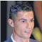  ??  ?? Cristiano Ronaldo retained the Fifa player of the year award.