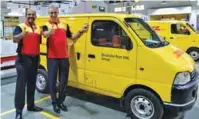  ??  ?? (L-R): RS Subramania­n, Senior Vice President & Country Manager, DHL Express India and Frank Appel, CEO, Deutsche Post DHL Group