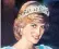  ?? ?? The tiara worn by Diana, Princess of Wales, will be displayed at a Sotheby’s jubilee exhibition in London