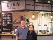  ??  ?? A new adventure: Don and Sue Lee at Ejen