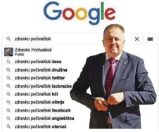  ?? FOTO: ZASLONSKI POSNETEK/ GOOGLE. COM ?? Iskalce precej pogosto zanima, kdo je žena ministra za gospodarst­vo in prvega moža SMC Zdravka Počivalška.