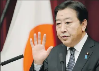  ?? TORU YAMANAKA/ AFP/ GETTY IMAGES ?? Japanese Prime Minister Yoshihiko Noda has dissolved parliament and scheduled a vote for Dec. 16. If Noda’s centre- left party loses, Japan will gets its seventh prime minister in as many years.