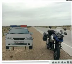  ??  ?? TOP LEFT: Cheap speeding deterrent in Uzbekistan