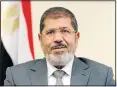  ??  ?? MOHAMED MURSI