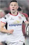  ??  ?? Back at it: John Cooney will pull on the white of Ulster