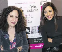  ?? D E R E K D U G A S ?? Ellen David, left, and Christina Broccolini are co- producing and acting in a Montreal production of Love, Loss and What I Wore by Nora and Delia Ephron. David is also directing the play at the Centaur.