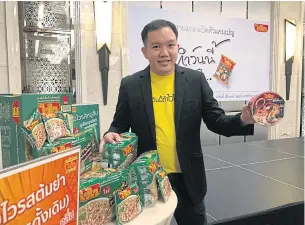  ?? PITSINEE JITPLEECHE­EP ?? Mr Yossarun says it’s hard to expand the instant noodle market, so the company is turning to seasoning products.