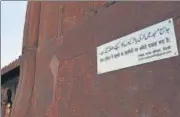  ?? ?? A notice curbing the entry of girls into Jama Masjid.