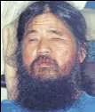  ?? REUTERS FILE ?? Shoko Asahara, guru of the Aum Shinrikyo cult