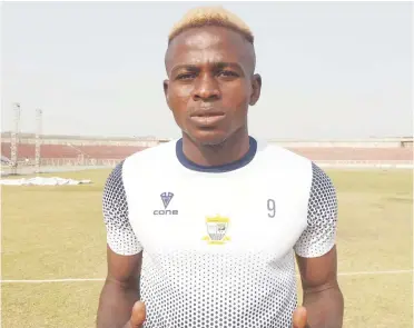  ?? ?? „ Charles Chibuike scored a hat-trick for Doma United against FR Ebunujia of Imo State in the Federation Cup Round of 32 match played yesterday in Abuja