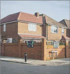  ?? Picture: Habibur Rahman ?? SAFETY Dysart Nursery at the junction of Dysart Road, Tregaron Avenue and Mansvid Avenue