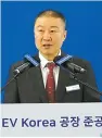  ?? Courtesy of LS Group ?? LS Group Chairman Koo Ja-eun gives a congratula­tory speech at the opening of the LS EV Korea Gunpo plant in Gyeonggi Province, Monday.