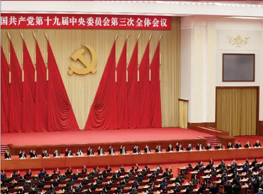  ?? Photo: Xinhua ?? The third plenary session of the 19th Communist Party of China Central Committee in progress in Beijing on Wednesday. A communiqué was issued at the conclusion of the session.