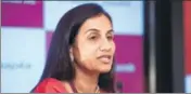  ?? MINT/FILE ?? ICICI Bank CEO and MD Chanda Kochhar ■