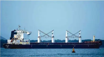  ?? Heuler Andrey - 19.jul.19/Reuters ?? O navio iraniano Bavand está ancorado no porto de Paranaguá (PR)