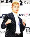  ?? RIZIN FIGHTING FEDERATION/AFP ?? Tenshin Nasukawa poses at a press conference on Monday to announce the Floyd Mayweather fight.