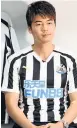  ??  ?? TOONED UP Ex-Swans man Ki Sung-yueng