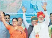  ?? PTI ?? ▪ PM Narendra Modi had earlier visited Ajmer on October 6 to address CM Vasundhara Raje’s 'Vijay Sankalp Sabha'.