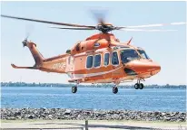  ?? POSTMEDIA NEWS FILE PHOTO ?? An Ornge helicopter air ambulance takes off from the helicopter pad at the Kingston Health Sciences Centre.