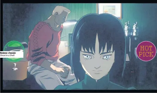  ??  ?? Anime classic Ghost in a Shell