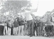  ?? CHRISTIAN PETERSEN/GETTY IMAGES ?? Rory McIlroy plays his second shot Saturday on the seventh hole during the Match Play in San Francisco.