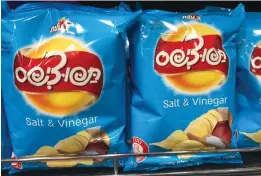  ??  ?? THE BRITISH messiah has arrived: Salt and Vinegar Tapu-Chips. (Facebook)