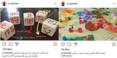  ??  ?? Bin Ghaith comes up with another creative way to teach students history.