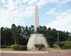  ??  ?? THE JOSE Rizal Monument in Jinjiang