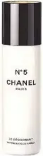  ??  ?? Scent of a Chanel woman: The Chanel N°5 Christmas collection extends the fragrance trail of the iconic perfume from bath to night.