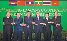  ?? XUE LEI / XINHUA ?? The 2nd Lancang-Mekong Cooperatio­n Foreign Ministers’ Meeting was held in Siem Reap, Cambodia on Dec 23, 2016.