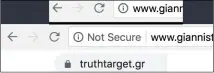  ??  ?? This shows how Google Chrome treats HTTP sites before and after Chrome 68. Chrome 68 displays the “Not Secure” message for HTTP sites. Additional­ly, Chrome 69 marks HTTPS sites using a padlock.