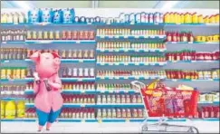  ?? ?? Rosita (voiced by Reese Witherspoo­n) goes grocery-shopping in a still from Sing (2016). Today, even picking a flavour of jam can feel overwhelmi­ng, as a landmark study found.