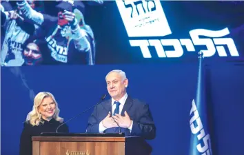  ?? (Marc Israel Sellem/The Jerusalem Post) ?? PRIME MINISTER Benjamin Netanyahu failed to restore the 61-lawmaker majority he won in 2015 and lost in 2019.