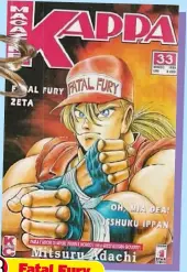  ?? ?? 3 Fatal Fury