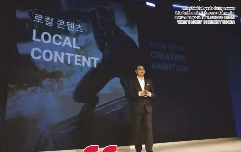  ?? PHOTO FROM WALT DISNEY COMPANY KOREA ?? n Jay Trinidad speaks during a recent Asia-Pacific content showcase of streaming service Disney+ in Seoul.