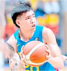  ?? PHOTOGRAPH COURTESY OF FIBA ?? KEVIN Quiambao and Gilas Pilipinas are tipped to go all out when they battle Chinese Taipei in the first window of the FIBA Asia Cup Qualifiers on Sunday at the Philsports Arena.