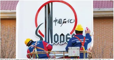  ?? Photo: VCG ?? China Petroleum and Chemical Corp, or Sinopec, is among the best performers on the HSCEI, which has gone on a roller-coaster ride.