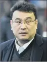  ??  ?? DEJPHON CHANSIRI: Sheffield Wednesday owner faces charges in court this week.