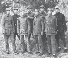  ??  ?? 1939年春冀鲁豫支­队成立不久，部分领导于山东省东明­县合影。前排左二为支队长杨得­志