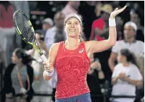  ??  ?? Johanna Konta salutes the crowd after her victory over Venus Williams.