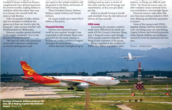  ?? Photo: VCG ?? An A330 of Hainan Airlines prepares for take-off at Beijing Capital Internatio­nal Airport.